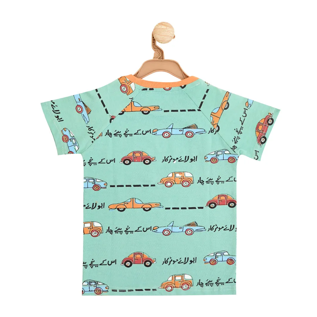 Abbu lai motor car T-Shirt