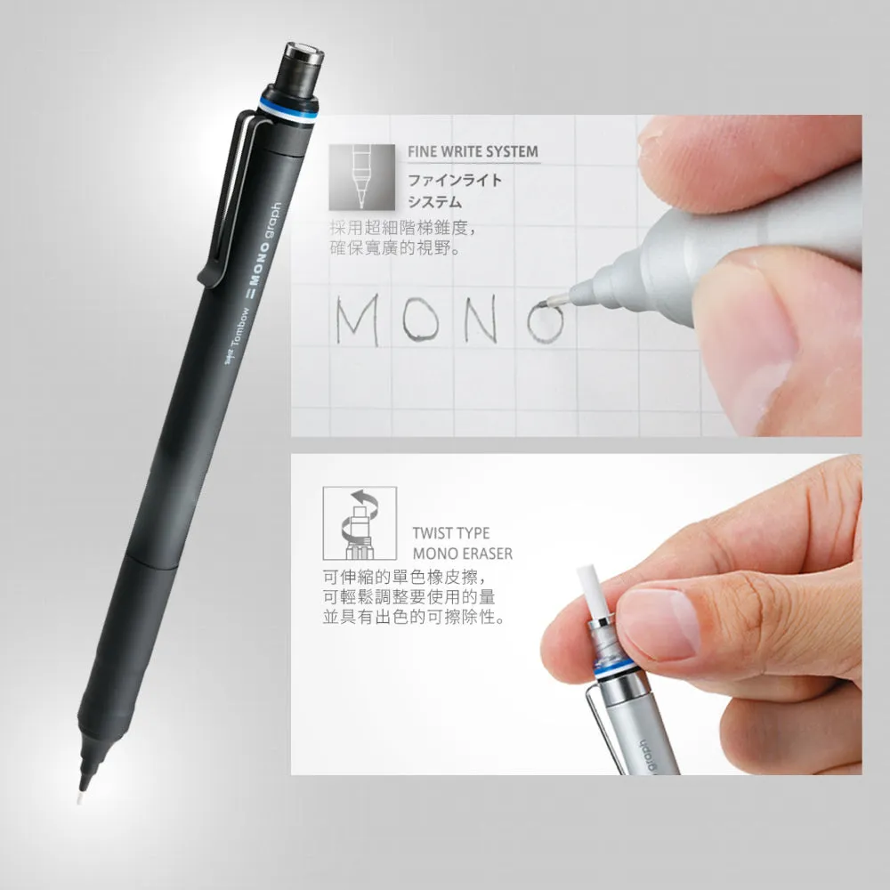 Tombow Mono fine mechanical pencil 0.5mm black graph fine low center of gravity stable writing comfortable feel texture